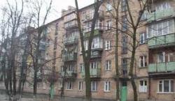 жилье