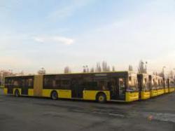 Ровно