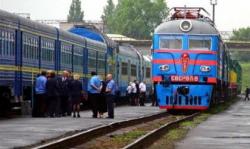 расписание движения поездов