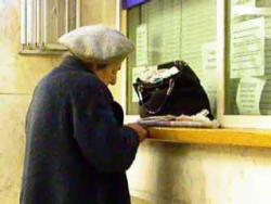 22 тысячи донецких семей не в состоянии оплачивать «коммуналку»