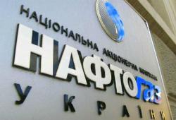 газопровід