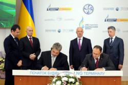 LNG-терминал Эдуард Ставицкий