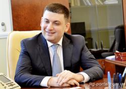 Рада