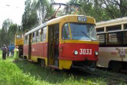 трамвай