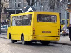 громадський транспорт