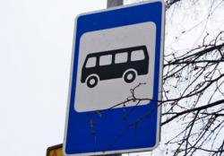 Власти Житомира будут экономить на уборке остановок