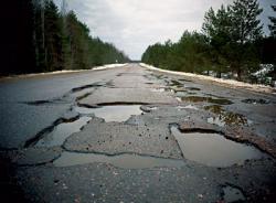 дорога