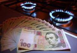 імпорт газу з Європи