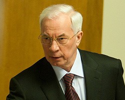 азаров