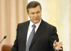 Янукович