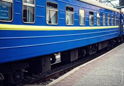 потяг