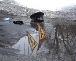 вода