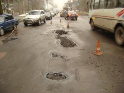 ремонт дорог