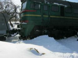 железная дорога