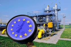 реверс газа