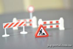 рух транспорту