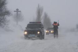 ограничение движения