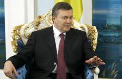 Президент