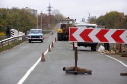 ремонт доріг