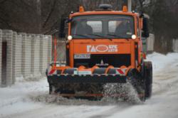 снегоуборка