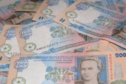 тарифы