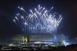Стоимость стадиона «Арена Львов» составит 2,3 млрд грн