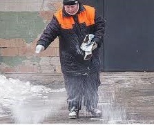 сіль