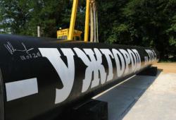 газотранспортна система