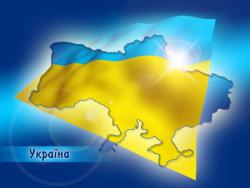 тепло 