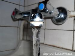 водопостачання