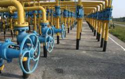газ
