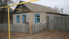 газ