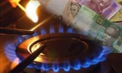 газопостачання
