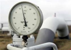 розрахунок за спожитий газ