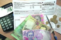  Коммунальные предприятия «переедают» средства