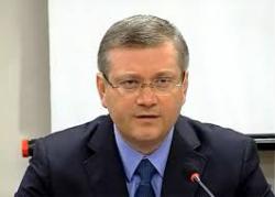 вілкул