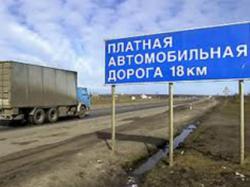 ремонт дорог