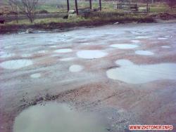 Стан доріг у Коростишеві довів городян до... губернатора