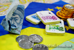 оплата ЖКГ