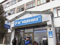 Сегодня «Житомирводоканал» накажут должников