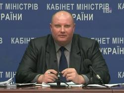 тарифы