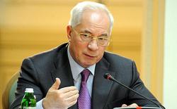 азаров