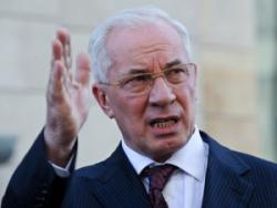 Азаров