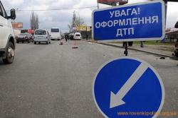 Правительство будет добиваться выполнения «правил, написанных кровью»