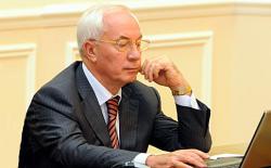 ремонт