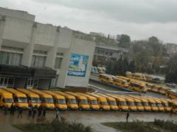 транспорт