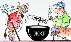 суп