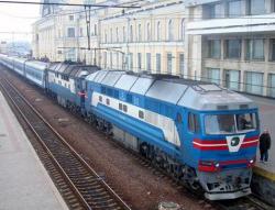тарифы