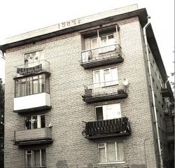 Новая жизнь днепропетровских «хрущевок»
