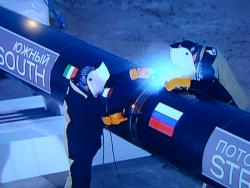 Південний потік